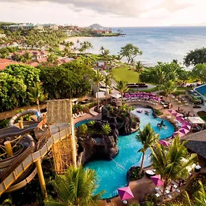 Wailea - Marriott, Maui Уэйлея